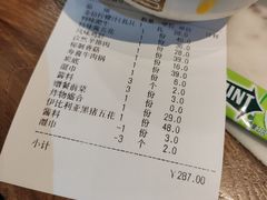 -韩宫宴烤肉·料理(南京江宁万达店)