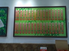 -西关竹园(荔枝湾店)