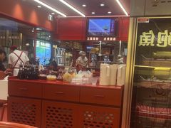-喜家德虾仁水饺(长泰广场店)