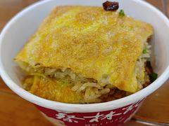 -蔡林记(昙华林泛悦汇店)