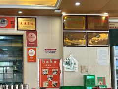 -国强手抓(西夏区店)