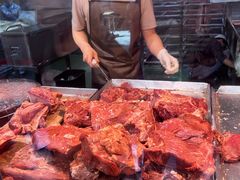 -马志善稀糊爛生熟肉店