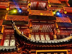 -豫园