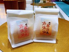 -丁香西饼屋(桂林路店)