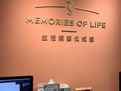 -海马体照相馆(北京apm店)