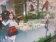 -海底捞火锅(凤凰广场店)