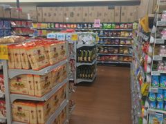 -物美(北沙滩店)