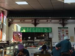 -护国寺小吃(东四店)
