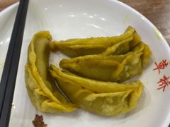 牛肉锅贴-草桥清真牛肉锅贴扁食店