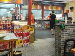 -浑河春面馆·老北京非遗鹿角面(良乡店)
