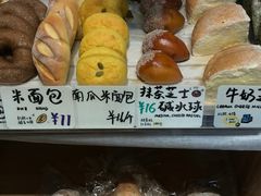 -Juicy Bakery(大学路店)