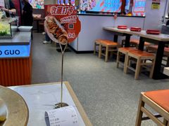 -椒锅锅·麻辣香锅(宝地广场城市集市店)