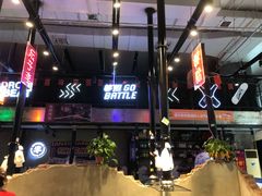 -坛子李地摊烤肉(罗斯福店)