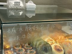 -LOTTA COFFEE(安居博文苑店)