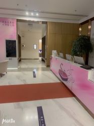 -西安伊美尔医疗美容医院