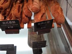 -81BAKERY(大学路店)