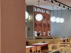 -香港深仔记茶餐厅(东门店)