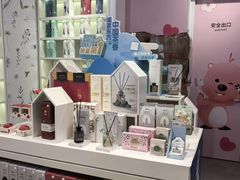 -名创优品(陕西西安大唐西市购物中心店)