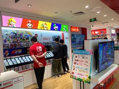 -任天堂Nintendo Switch体验店(天河城店)