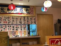 大堂-小樽融合料理·匠心专注料理八年(京溪店)
