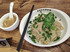 -西关云吞面世家(兰花路店)