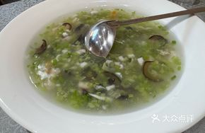 Celery Seafood Soup