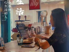 -新月集庭院咖啡馆(老邮局店)