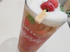 暴打山楂冻香柠-蔡澜点心·粤菜(月星环球港店)