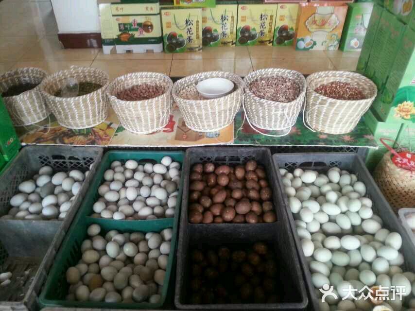 白洋淀绿淀尚品土特产各种鸭蛋图片