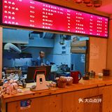 打完麻将后的深夜食堂✔️