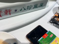 -宝轩渔府·老字号海鲜·正宗津菜(水上店)