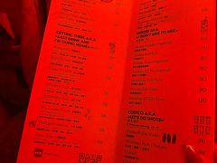 -The Drinkery (瑞金店)