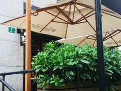-Peet's 皮爷咖啡(东湖路手作店)