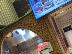 -西域阿里马新疆菜·清真(桂花路店)