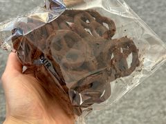 脏脏碱水结-OUR Bakery(SKP-S店)