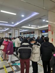 -河南中医药大学第一附属医院·皮肤美容