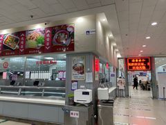 -清华大学-观畴园餐厅