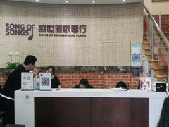 -雅马哈钢琴电钢琴城盛世雅歌琴行•电钢琴城•钢琴培训•二手钢琴租赁(西三环旗舰店)
