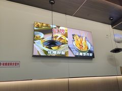 -蟹味阁·蟹黄面(体育西横街店)
