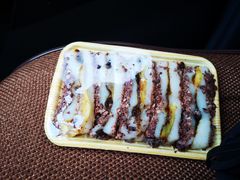 -南大门韩国米糕(公滨路店)