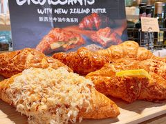 -PAPER STONE BAKERY(天汇广场店)