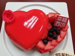 -幸福西饼面包茶饮(车公庙店)