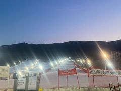 -北京西山滑雪场