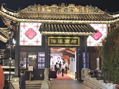-泮溪酒家(荔枝湾店)