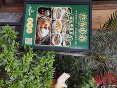 -猪腰一家·地道佛山菜(里水店)