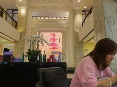 -Salon de The de Joel Robuchon(外滩18号店)