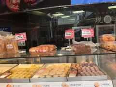 面包甜点陈列柜-稻香村(观前街店)