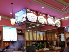 -大食代美食广场(上海中心店)