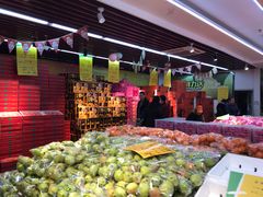-鲜力达果品批发直销(青山店)