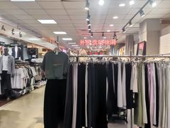 -中福百货(望京店)